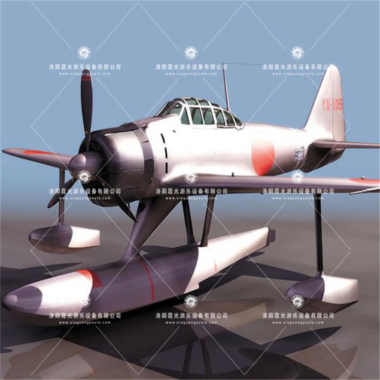 永川3D模型飞机气模